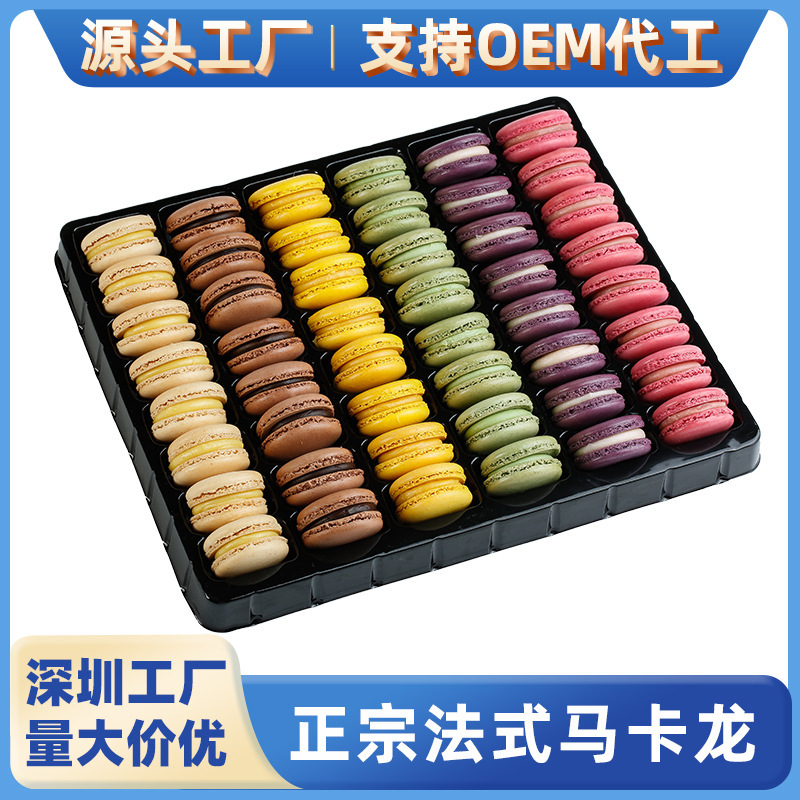 Macaron Dessert Snacks 48 Pieces Wholesale Cake Cafe Baking Decoration Finished Table Sandwich Popular Pastry