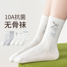 女童复古灰调蝴蝶结中筒袜韩系简约格子波点拼接棉袜学生JK搭配袜