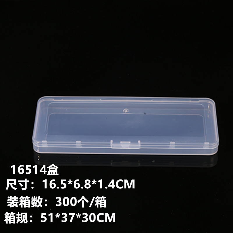 0J8A5842_副本16514盒