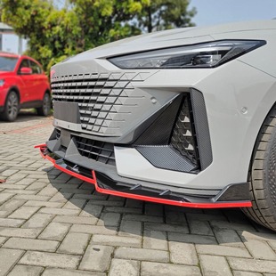 Suitable for 2022 Changan Uni-V Modified Front Shovel and Rear Wing Non-Destructive Installation Front Lip Small Surround Corner Protector