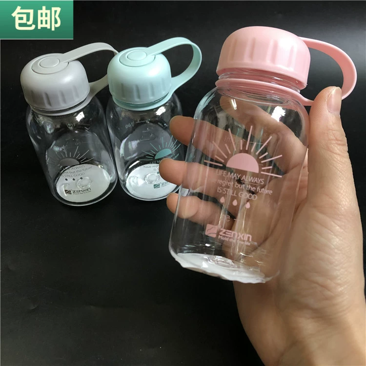 Free shipping extra small water cup mini with scale 150ML small cup plastic water bottle portable cup space Xu Xiao