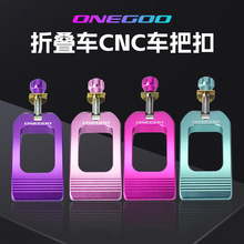 ONEGOO����ԭ�b�^�܉��w�A�� �ۯB����܇����A�i���ܿ�����X