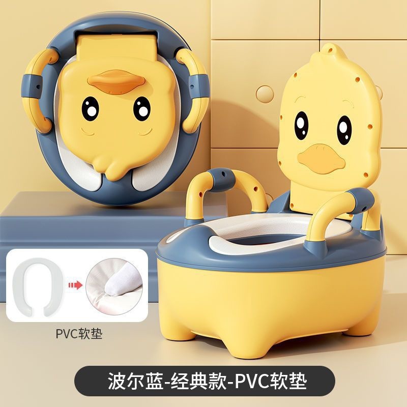 子供用便器と便器の女の赤ちゃん、男の子、幼児用便器と便器のおしっこ、家庭用の大きいサイズです。|undefined
