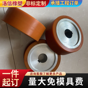 �۰������_�p���Xо�z݆ �Fо�S��pu���z݆ �۰����X�Ͻ���z݆