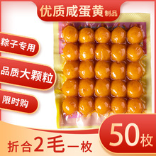 tĺ決S̵SlɳSFSW