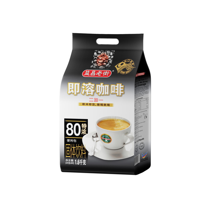 Yichang Old Street coffee 2+1 extra thick instant coffee 20g * 80 pieces total 1600g