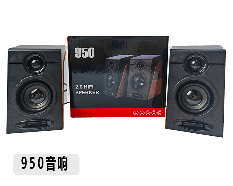 950 portátil pequeño altavoz escritorio multimedia gran altavoz pesado subwoofer HIFI audio con cable