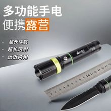 ������늵��������Ͳ�ɳ���h�䎧��ȫ�NҰ�I�����๦�܎������