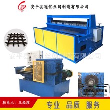 GY-6-12mm Һ���i䓺Y�W�����C Һ�������W�����C �����W�C