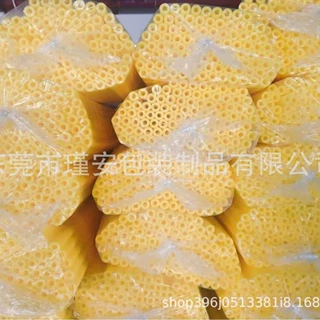 批发epe空心珍珠棉泡沫圆管 五金管玻璃瓶盖运输包装保护海绵管套
