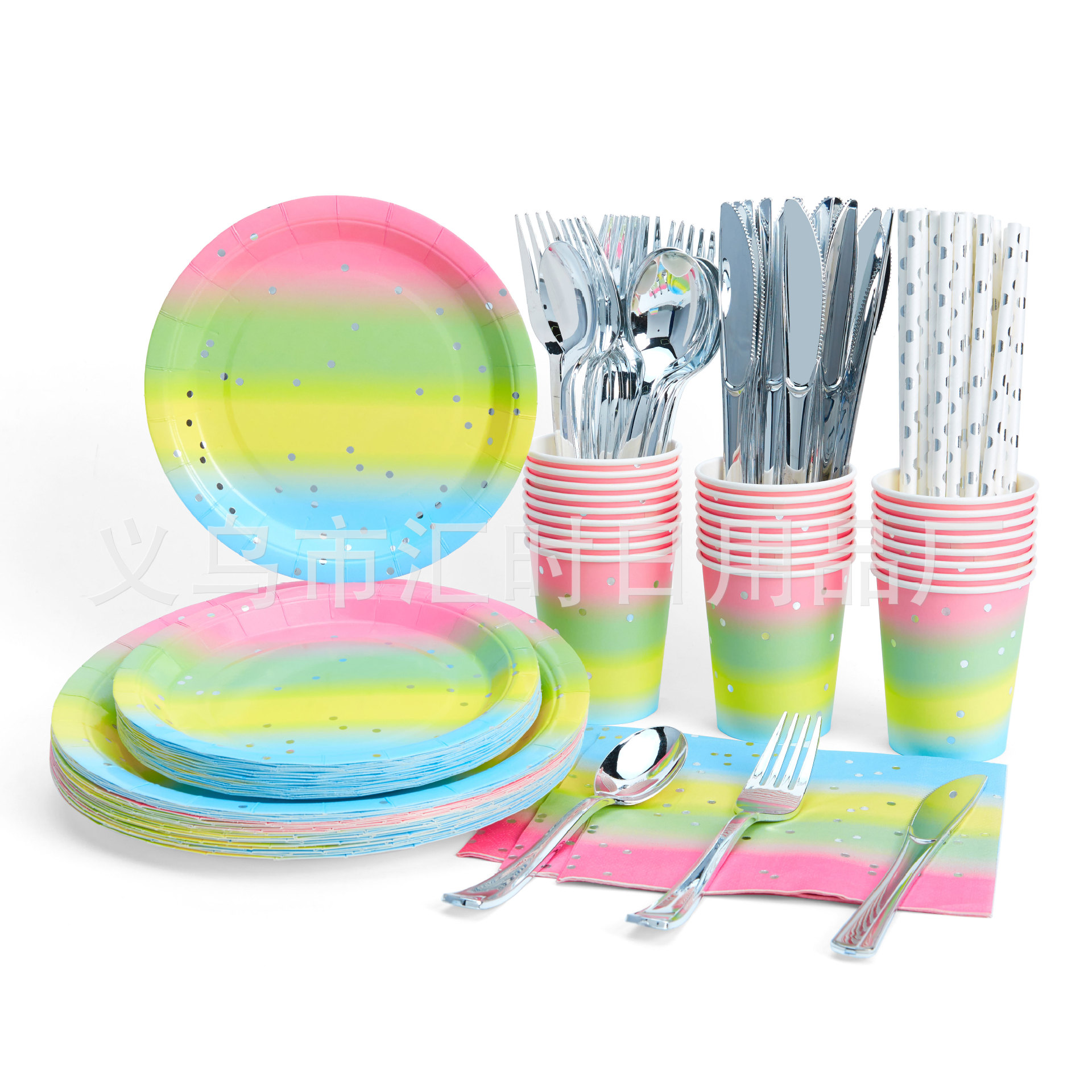 그라디언트 2 실버 도트