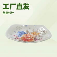 ���Sֱ�N 31.5cm��ɫ��������P ˮ���P��ʳ�ռ{�P���ֵ���ò͏d