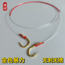 �o�������~�����Ӿ��p�h��Ʒ��សo�U�Ӿ��ӹ̼ӴֺڿӾ����