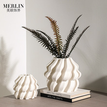 美联3D花瓶创意家居摆件现代3D陶瓷花瓶可水培装饰品简约艺术软装