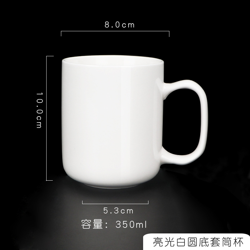 Taza de cerámica de transferencia térmica personalizada impresión foto patrón graduación taza de regalo taza de agua del hogar taza de pareja