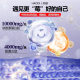 Collagen Peptide Oral Liquid for Hair Collagen 10000 Peptide Drinks Wholesale Fish Collagen Peptide