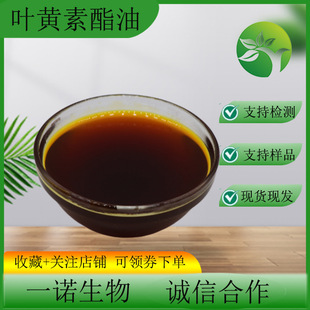 �~�S������5%-20%�f�۾���ȡ�� �F؛���l �~�S����ԭ�� 1kg����]