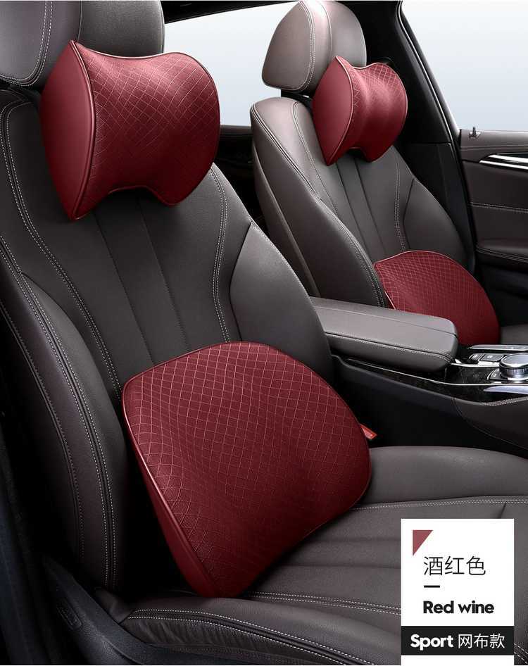 Car headrest, neck pillow, cushion, car pillow, in-car neck pillow, car accessories, memory foam lumbar support, headrest, backrest