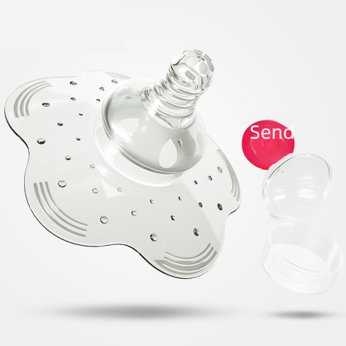 Nipple shield silicone nipple protector breastfeeding feeder anti-bite nipple sticker for small inverted nipples correction breast shield