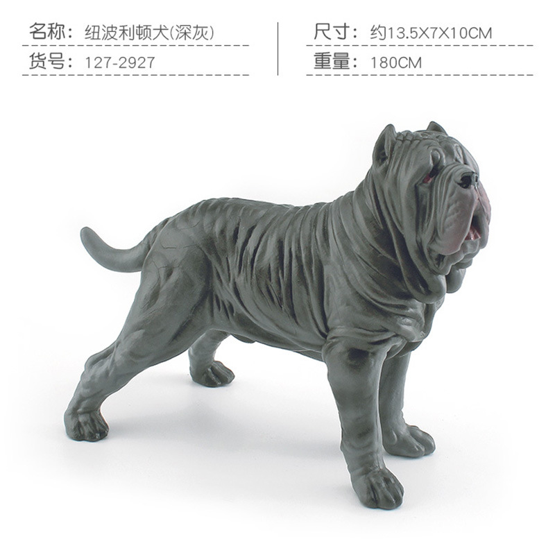 Amazon simulación Badu perro Gran Danés newboreton perro Labrador perro mascota perro modelo adornos