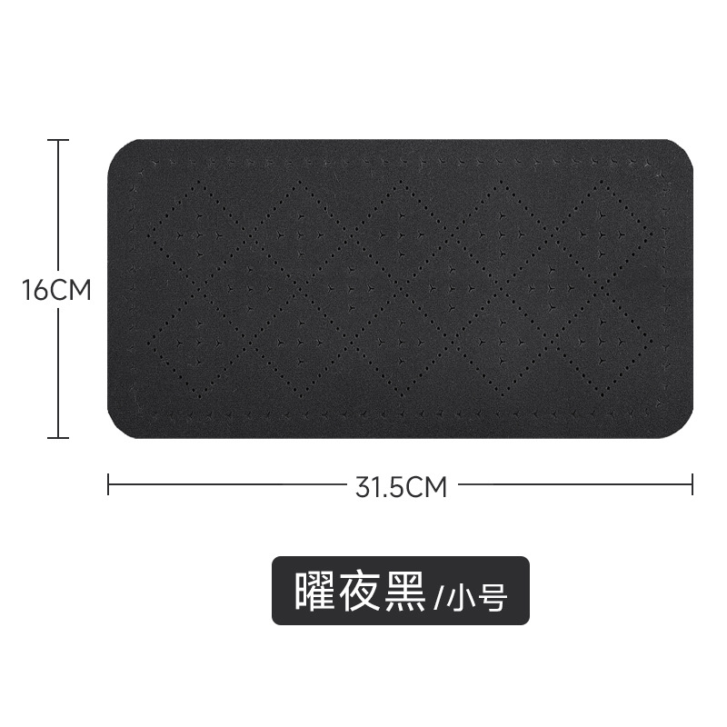 야오예헤이【소형】