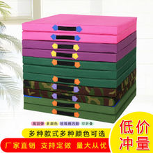 ֱ�N�\��Ӗ���w�ى|���������赸�ۯB�������ۃ�ͯ���ܛ�w�؉|