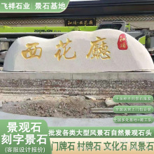 ���Ϳ��־��^ʯ��I���@�T��ʯ����ʯ��ϼ�tѩ��ʯ�������L��ԭʯ