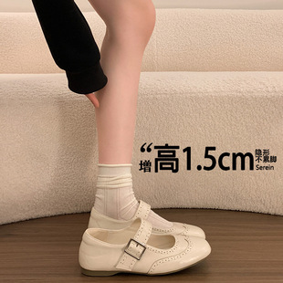 ��ʽƽ�ל\�چ�ЬŮ��2026�ļ��¿���ȹ�Ӳ���˵񻨬�����СƤЬ
