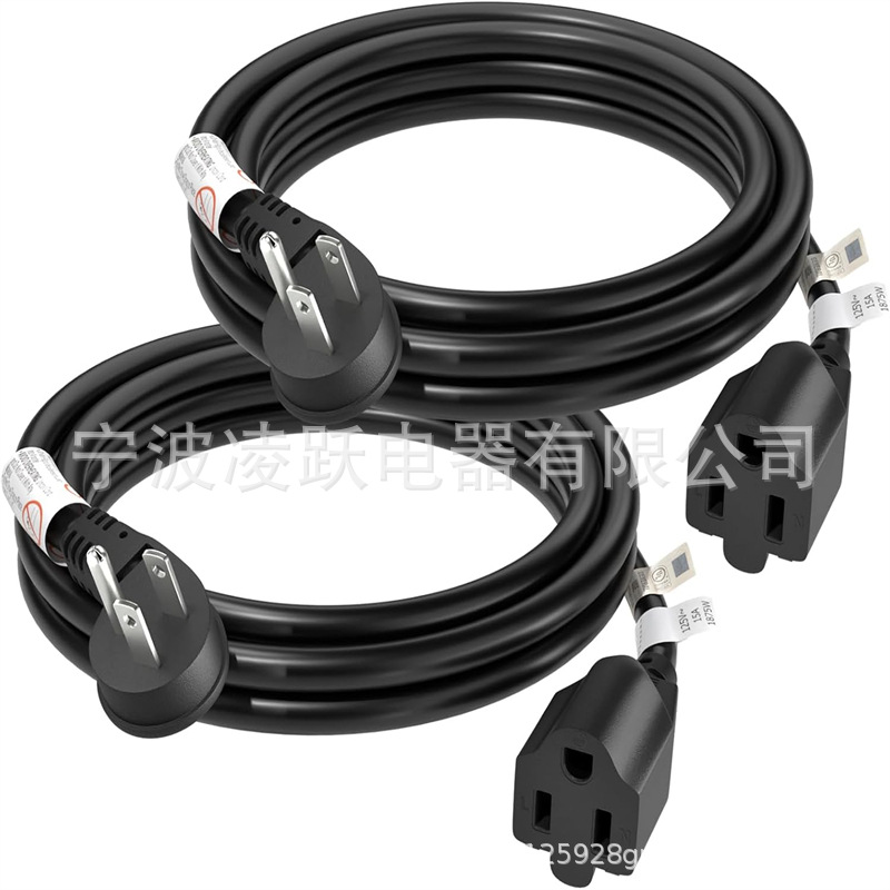 FIRMERST 14 号 6 英尺扁平插头延长线 15 安培 1875W 黑色,