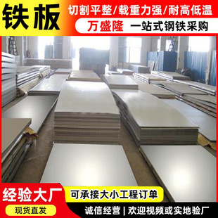 �ߏ�䓬F؛��Q690D䓰� Q690E䓰�rλ Q890D�ߏ��� HG785D䓰�