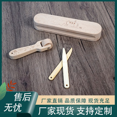 木鎮条多機能縫補木枕木条ケヤキアイロン縫補木条工具日常用鎮条