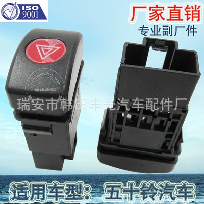 Factory Direct Sales Suitable Cab and accessories