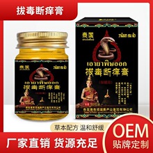 ̩̩ZζW澏Pϥwʹwذ_