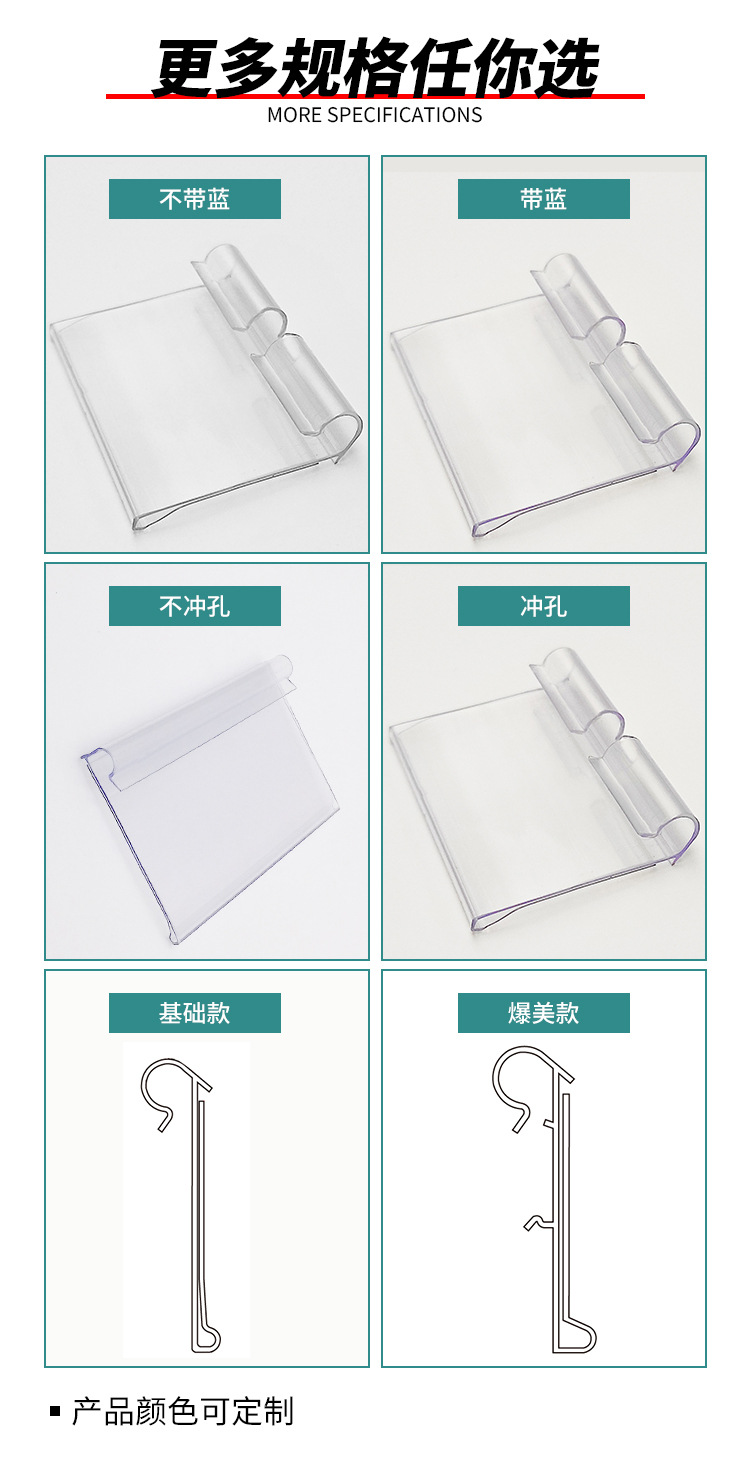 GQ-06 关联产品.jpg