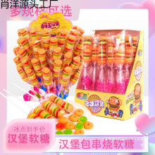 �����h����Ƥ�ǾW�t����ܛ����ʳ�ǹ���ͯ���������l