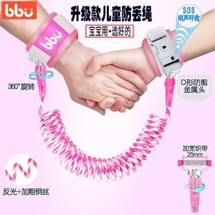 Children's Anti-Lost Belt, Baby Traction Rope, Baby Walking Rope, Child Anti-Lost Rope, Anti-Lost Belt
