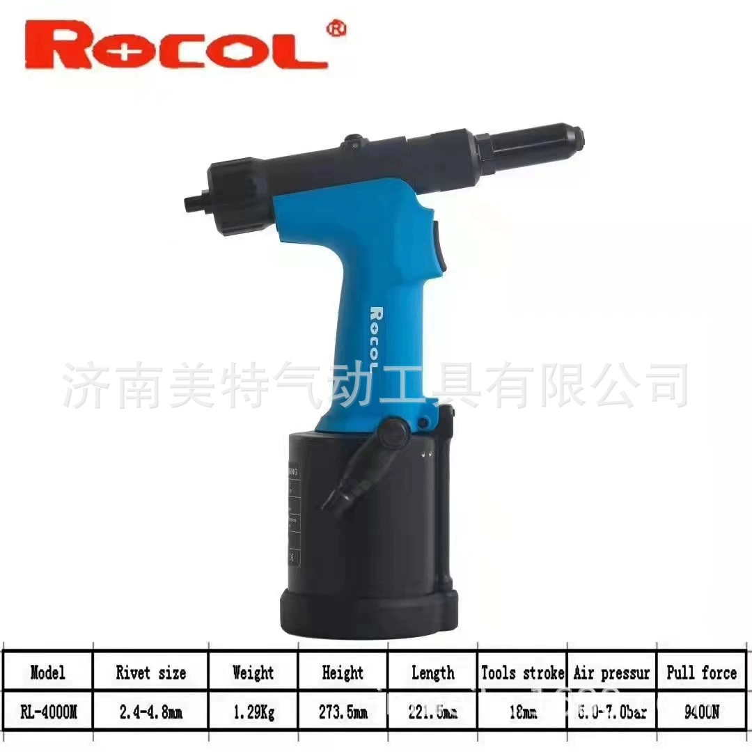 Новый пневматический заклепочный пистолет ROCOL 4000 м, заклепочный пистолет, заклепочный пистолет, 3,2-5,00 мм
