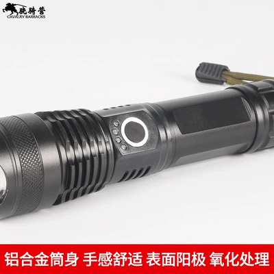 UV fənərlər Flashlight Strong Light Rechargeable