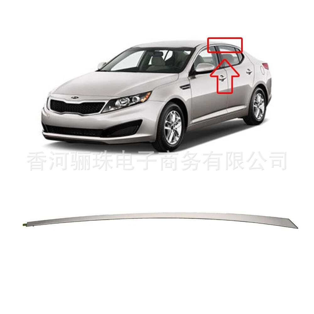 Hyundai Kia K5 Optima üçün trim zolağı 838502T000
