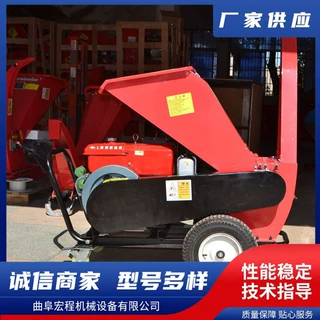 方便移动192型柴油碎枝机 直径十公分杂枝切碎机 果园树枝粉碎机