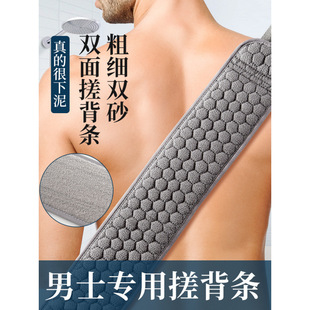 �������ʿ�󱳌����L�l�p��ϴ�菊����ԡ�����������ô�ɰ�걳�l