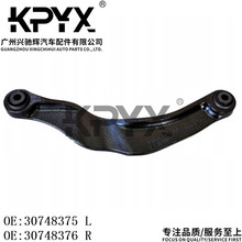 �m���֠���XC60XC70��[�ۓu�ۑҒ�M�����UOE:30748375 30748376