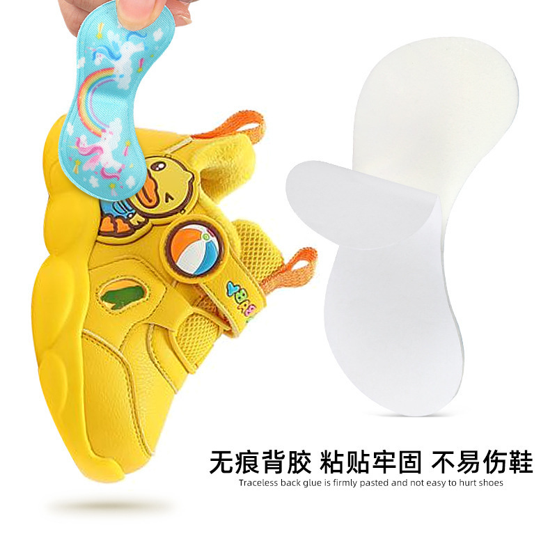 O1CN01MuSa5q25mCDCSs34J_!!2208