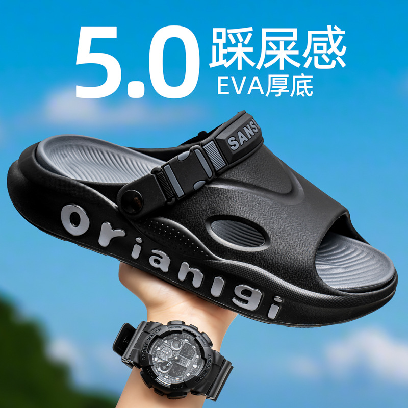 2025 verano nuevos zapatos con agujeros, sandalias y zapatillas casuales al aire libre de gran tamaño, zapatos de playa coreanos, sandalias de mierda