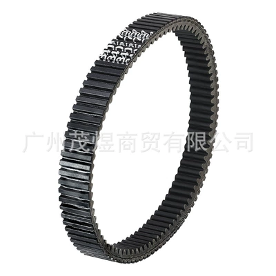 Atv Arctic Cat Belt