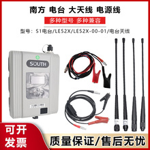 �Ϸ�RTK�����_��������S�̨S1�ƿ�A���Դ��LE52X�l����쾀