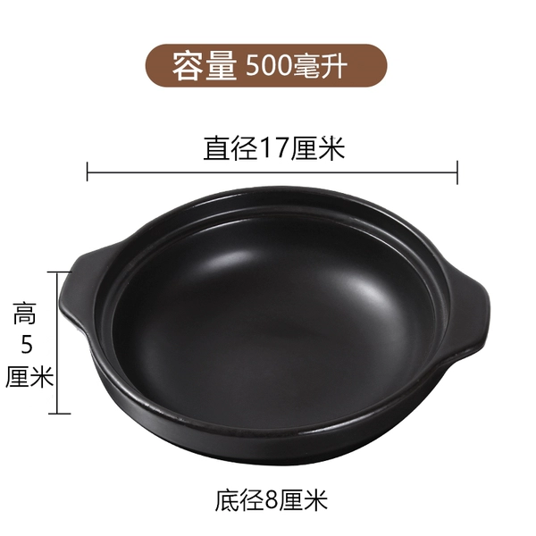 500ml (no cover, no drag) 1 person is a small part