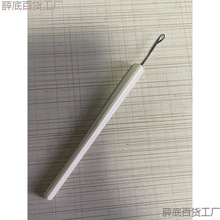 5ᘾ����C�������� ��� ��ᘰ� �S��ֱ�N