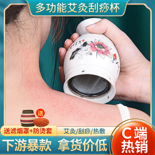 �p���մɰ��ı��������� �๦�ܰ��ĺ�ȫ��ͨ���ֳֹ���ް��Ĺ�