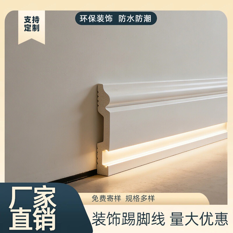 Factory Direct Sales Ps Foam Decorative Molding Skirting Board Decorative Strip Background Self-Adhesive Baseboard Export Wall Protection Factory Direct Sales Ps Foam Decorative Molding Skirting Board Decorative Strip Background Self-Adhesive Baseboard Export Wall Protection
